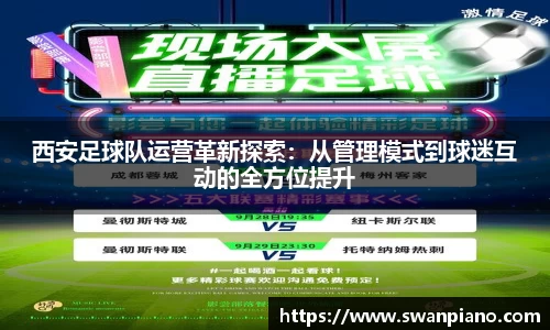熊猫体育官网
