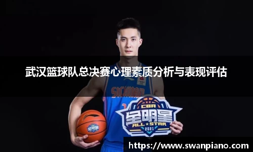 熊猫体育官方网站