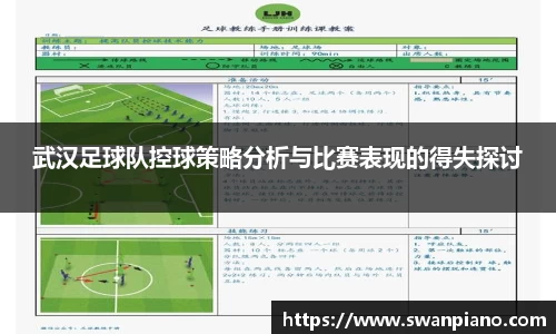 熊猫体育官方网站