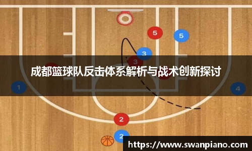 熊猫体育官网
