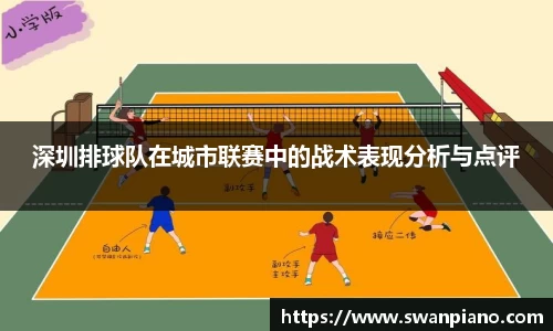 熊猫体育官方网站