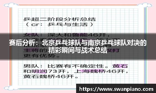 熊猫体育官方网站