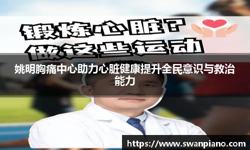 熊猫体育官方网站