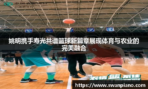 熊猫体育官网