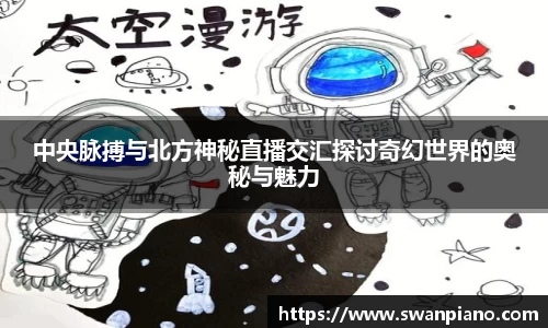 熊猫体育官方网站