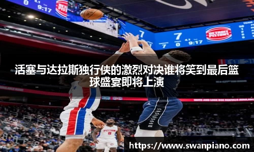 熊猫体育官网