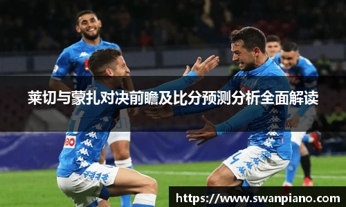 熊猫体育