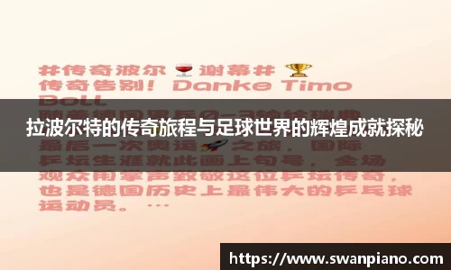 熊猫体育官网
