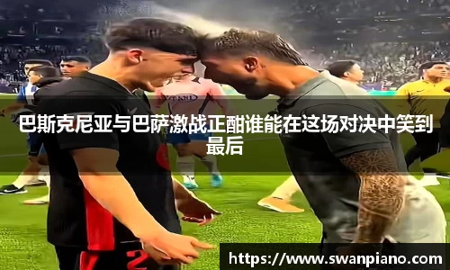 熊猫体育官方网站