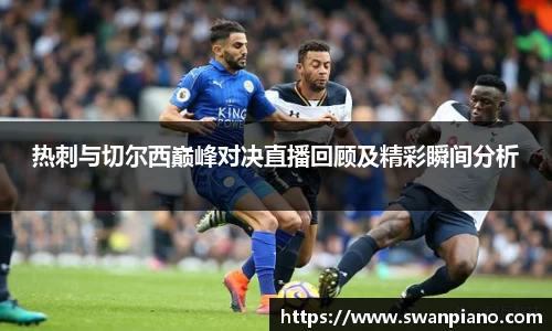 熊猫体育官方网站