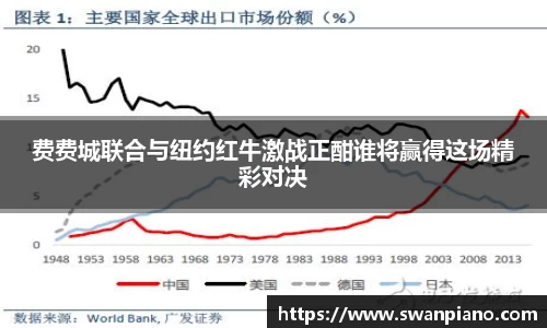 熊猫体育官方网站