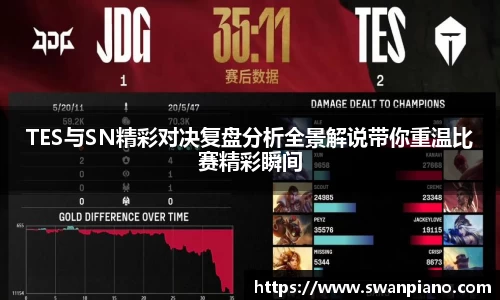 熊猫体育官网
