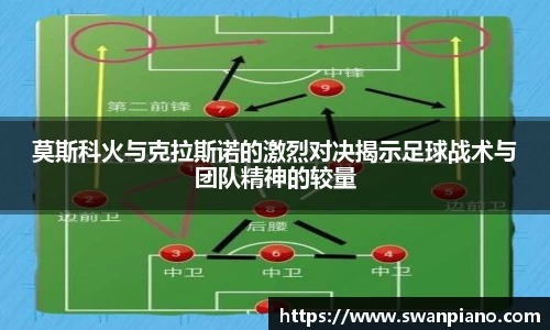 熊猫体育平台