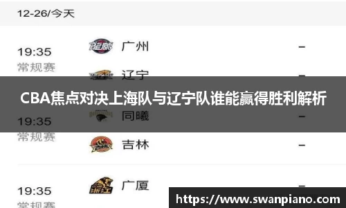 熊猫体育官方网站